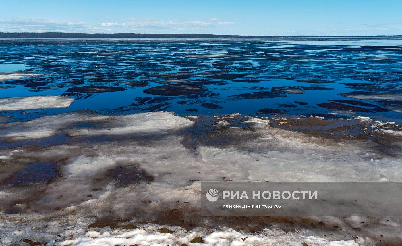 Города России. Петрозаводск