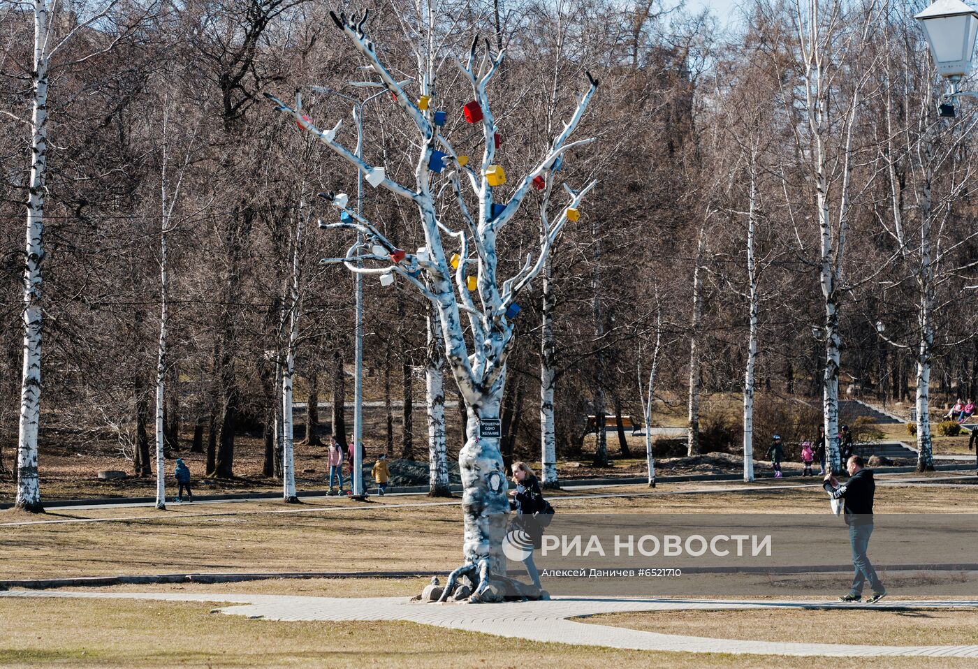 Города России. Петрозаводск