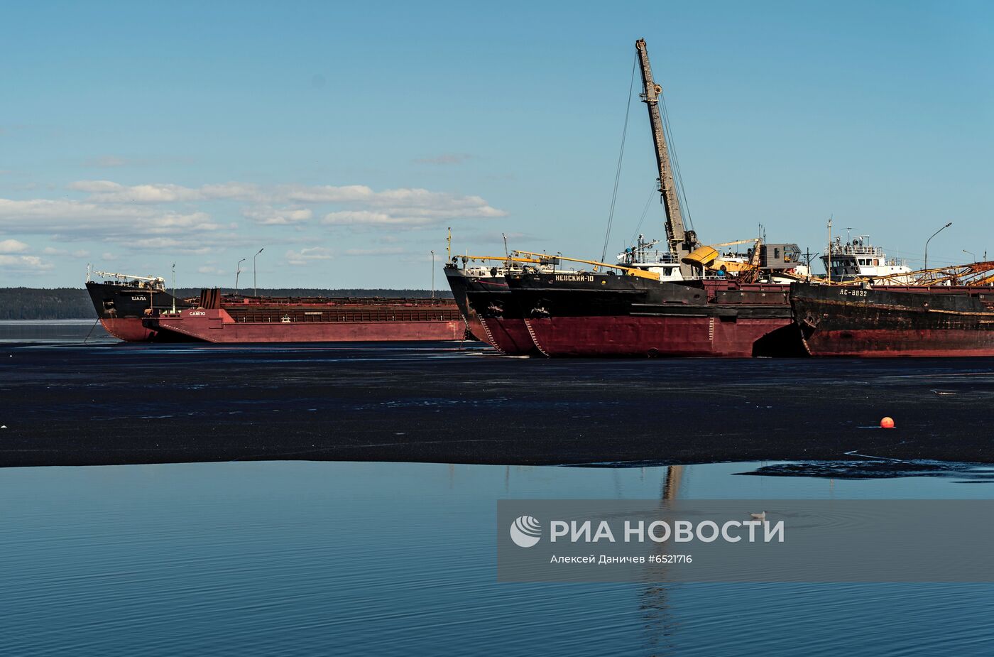 Города России. Петрозаводск