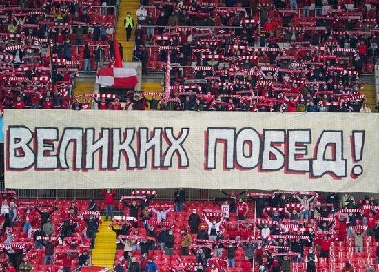 Футбол. РПЛ. Матч "Спартак" - "Уфа"