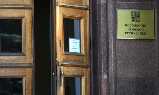 20 сотрудников посольства Чехии в РФ объявлены персонами нон грата