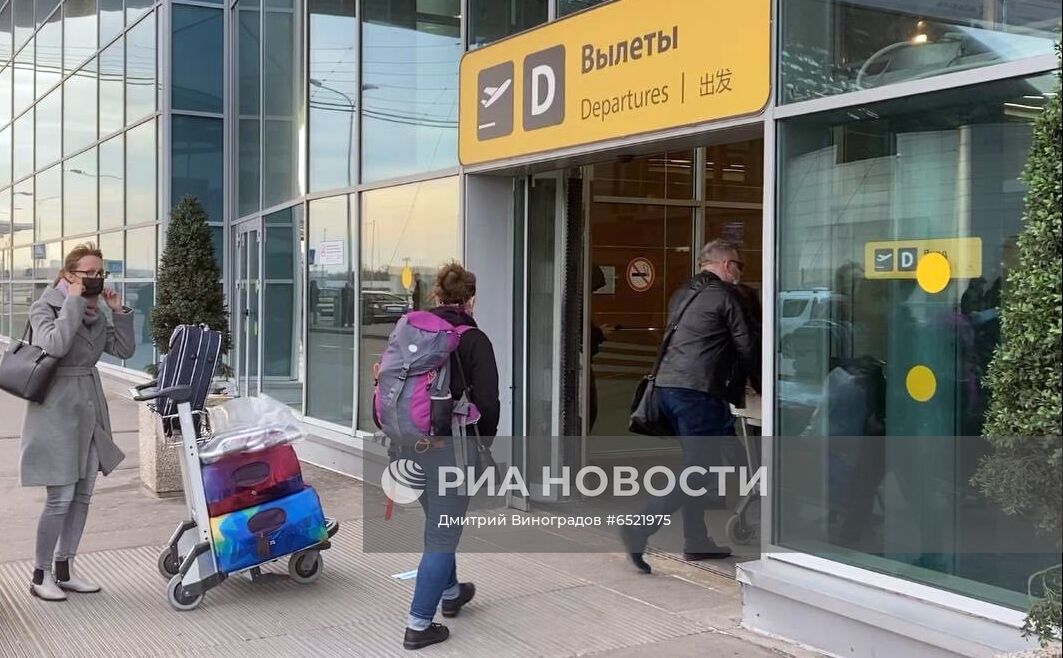 20 сотрудников посольства Чехии в РФ объявлены персонами нон грата