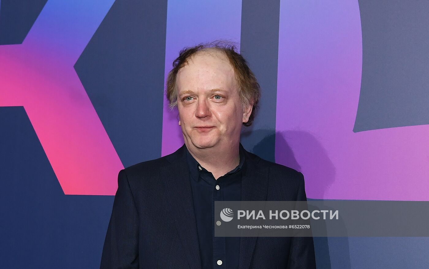 Гости на презентации нового онлайн-кинотеатра от МТС Медиа