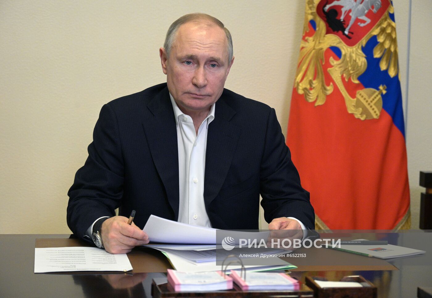 Президент РФ В. Путин провел совещание по подготовке к посланию президента РФ Федеральному собранию