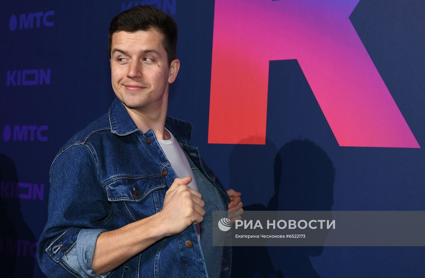Гости на презентации нового онлайн-кинотеатра от МТС Медиа