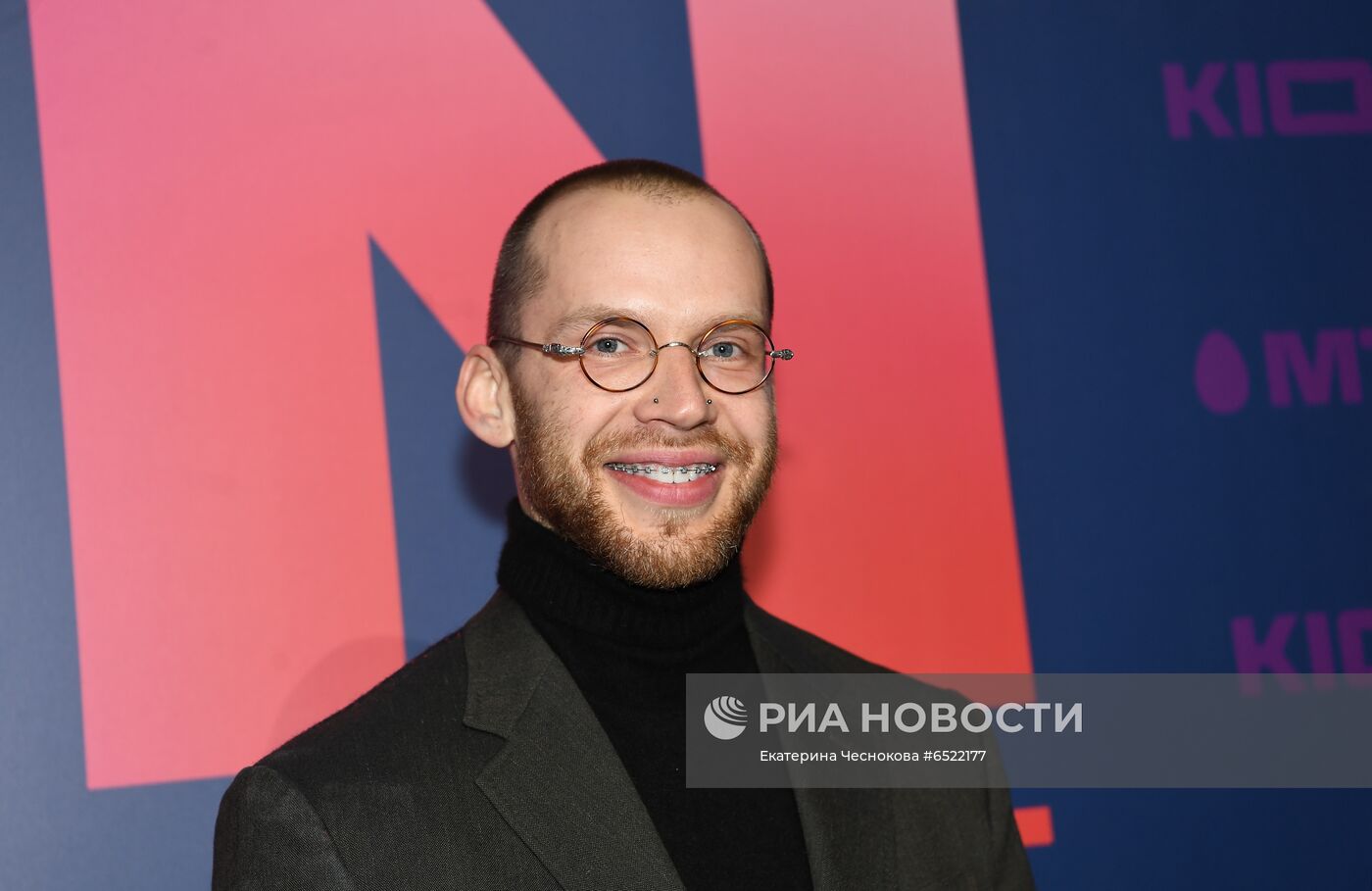 Гости на презентации нового онлайн-кинотеатра от МТС Медиа