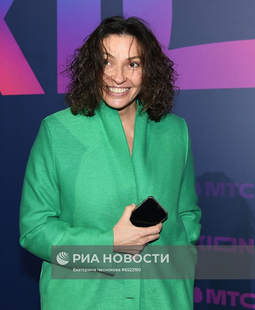 Гости на презентации нового онлайн-кинотеатра от МТС Медиа