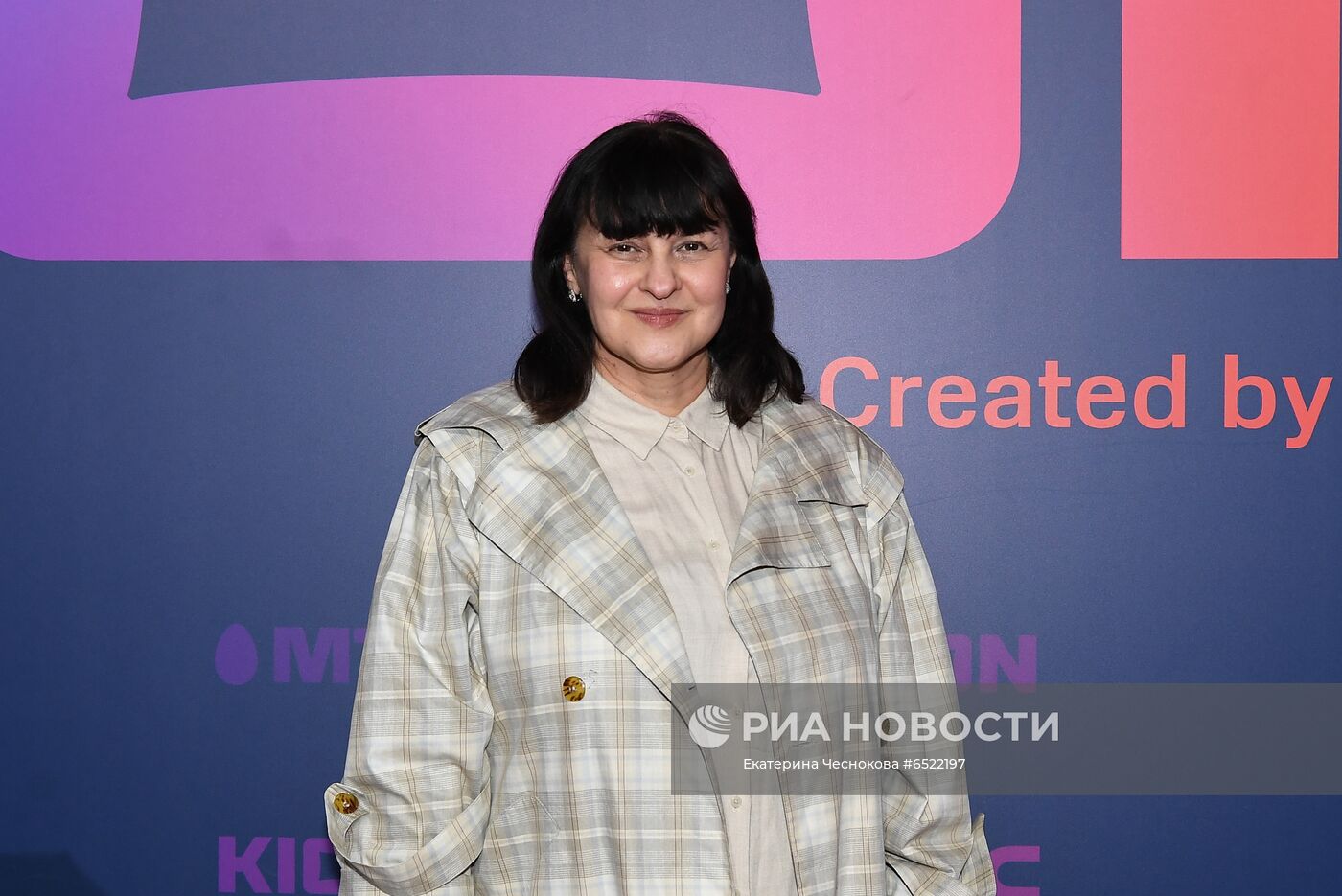 Гости на презентации нового онлайн-кинотеатра от МТС Медиа
