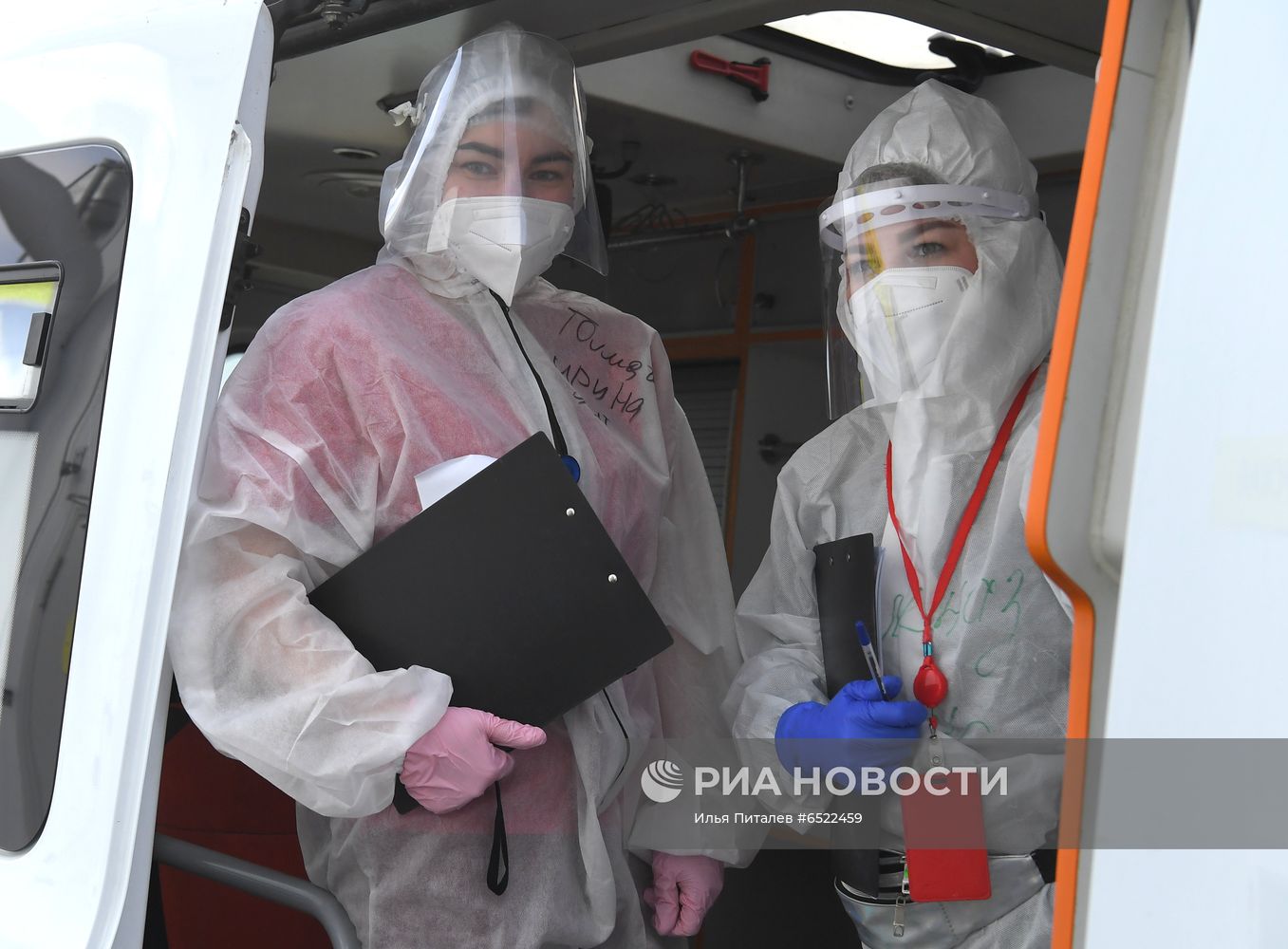 Московский клинический центр инфекционных болезней "Вороновское"