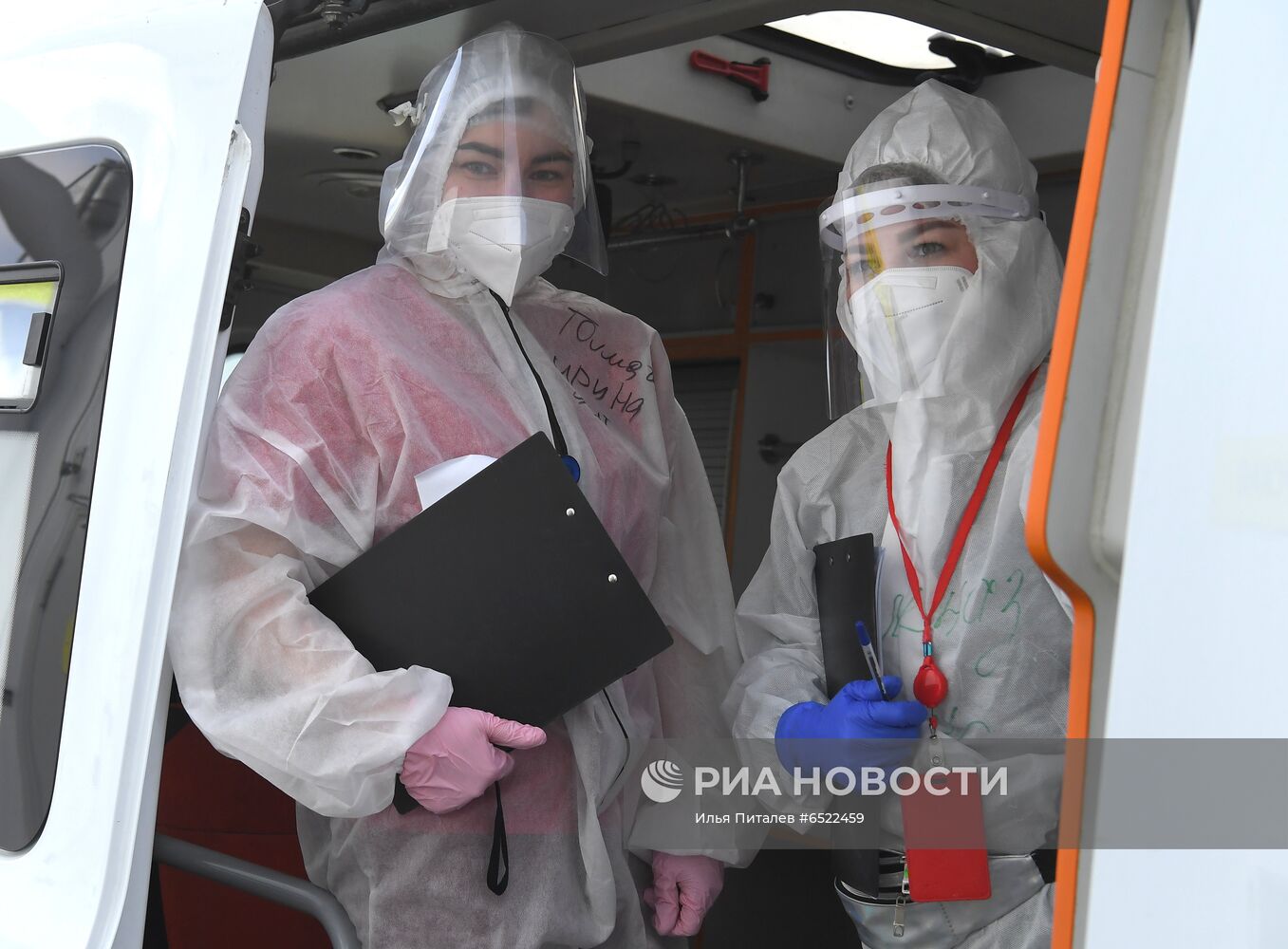 Московский клинический центр инфекционных болезней "Вороновское"
