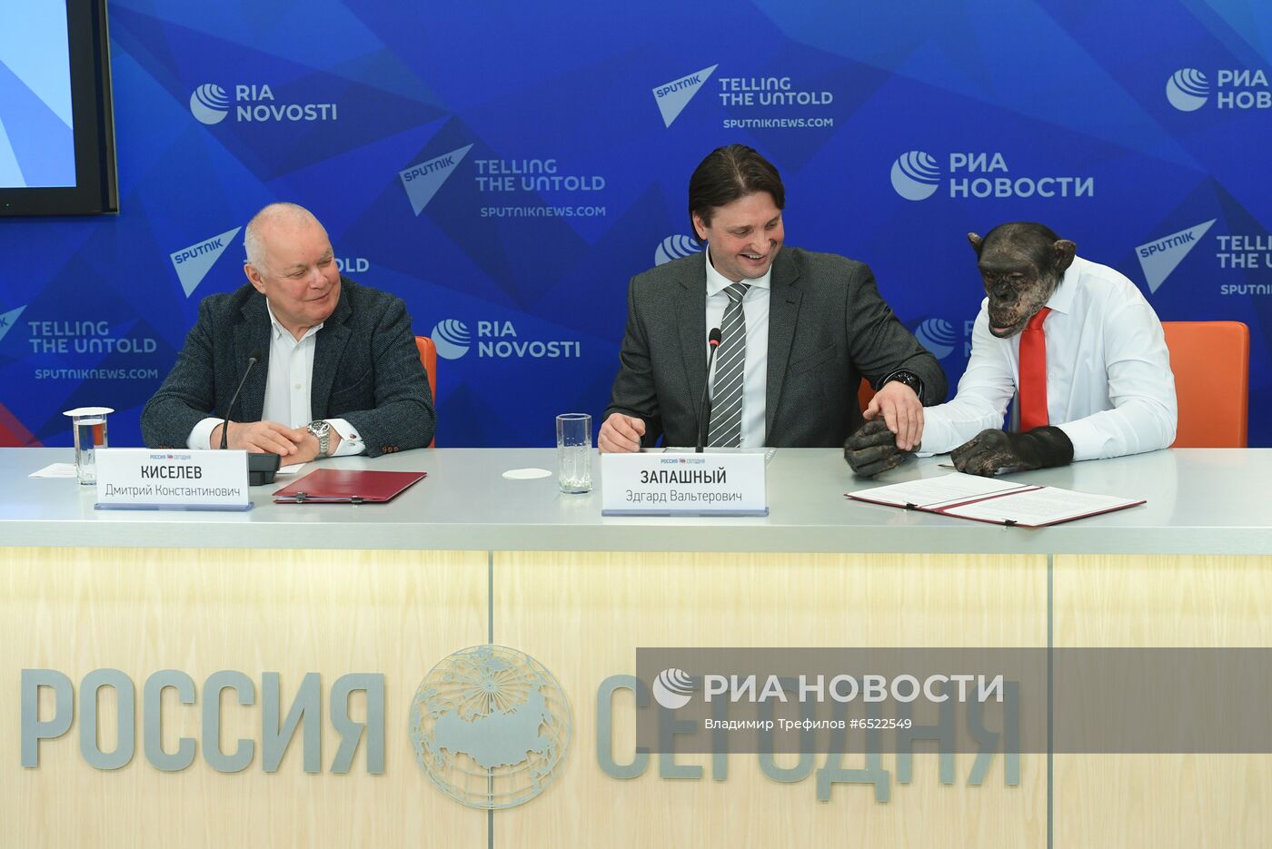 Подписание соглашения о  сотрудничестве между МИА "Россия сегодня", Большим Московским госцирком  и Российской государственной цирковой компанией
