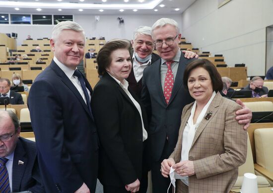 Пленарное заседание Госдумы РФ