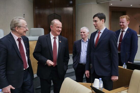 Пленарное заседание Госдумы РФ