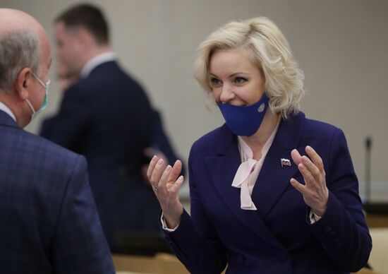 Пленарное заседание Госдумы РФ