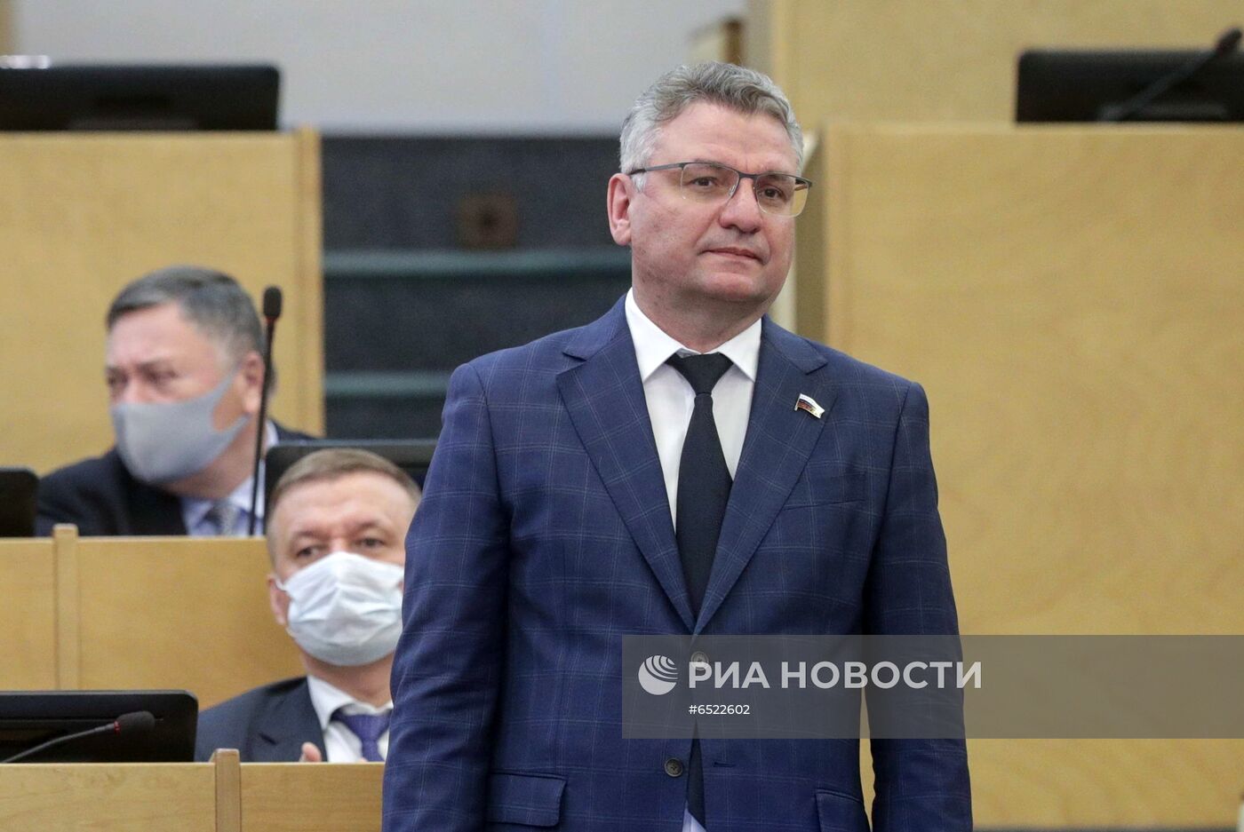 Пленарное заседание Госдумы РФ