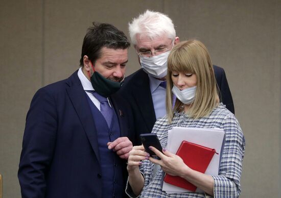 Пленарное заседание Госдумы РФ