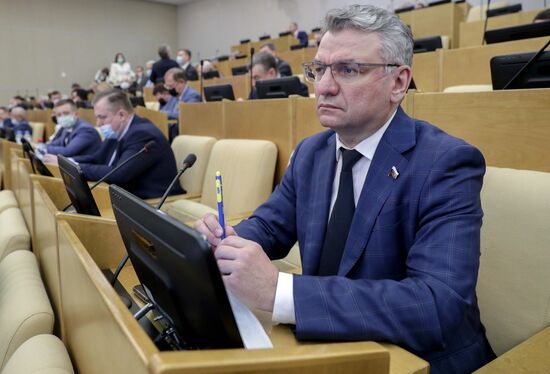 Пленарное заседание Госдумы РФ