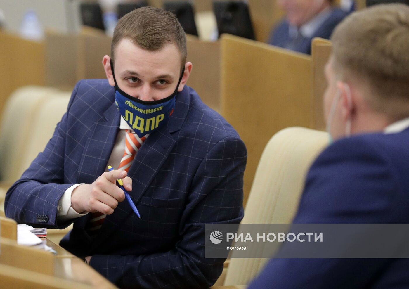 Пленарное заседание Госдумы РФ