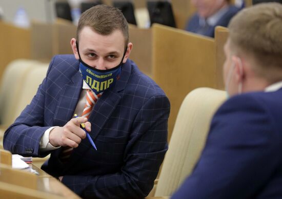 Пленарное заседание Госдумы РФ