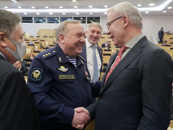 Пленарное заседание Госдумы РФ