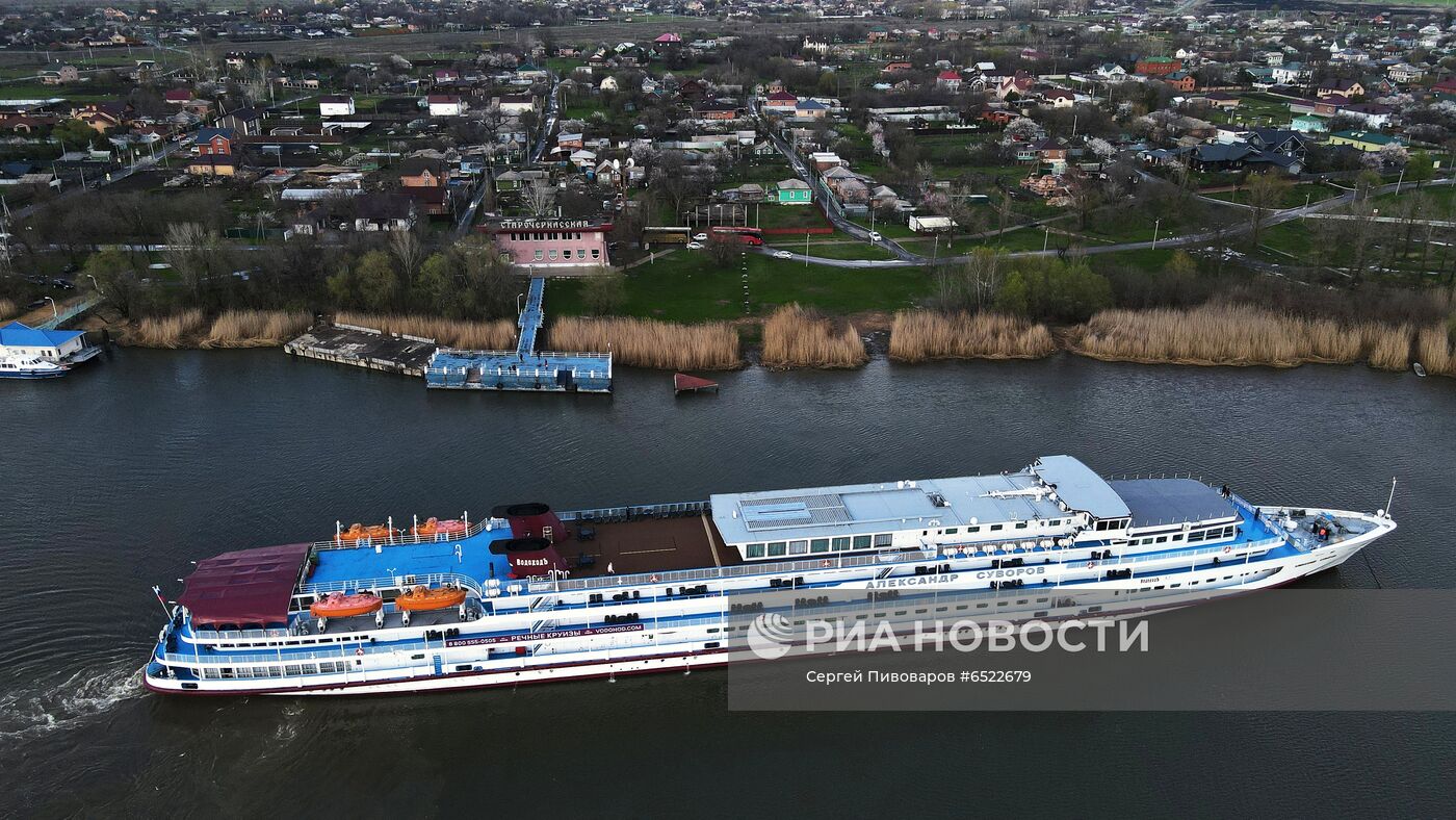 Открытие сезона речного туризма