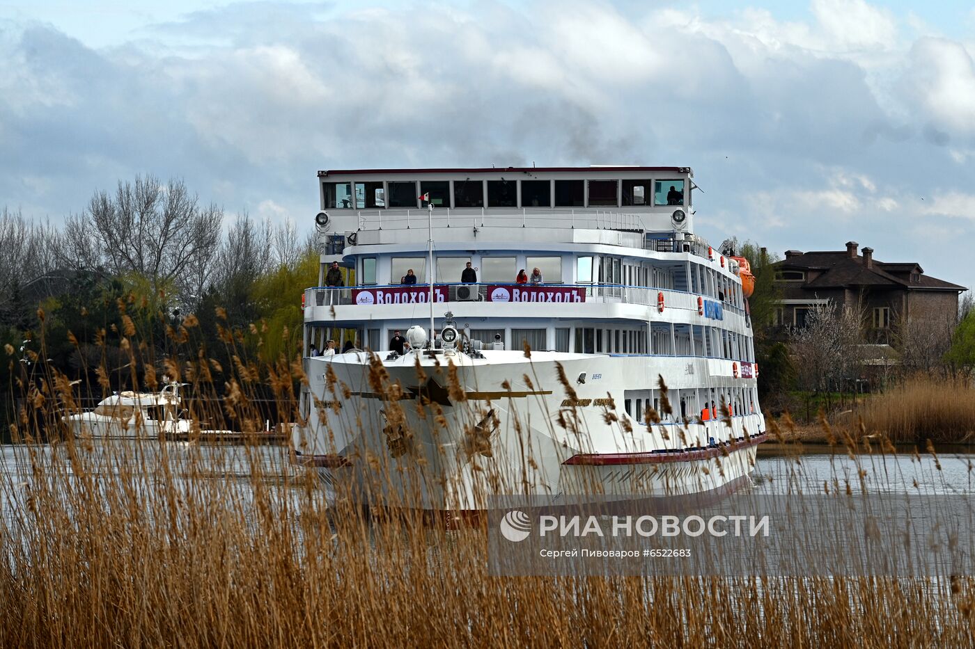 Открытие сезона речного туризма