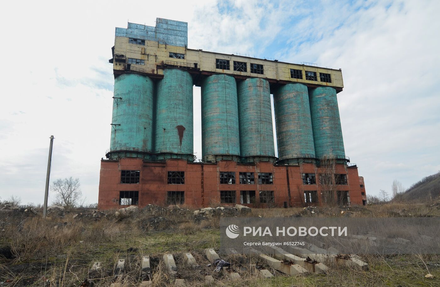 Донецкий коксохимический завод