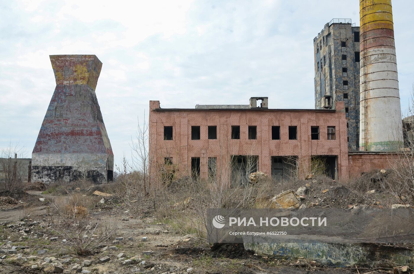 Донецкий коксохимический завод