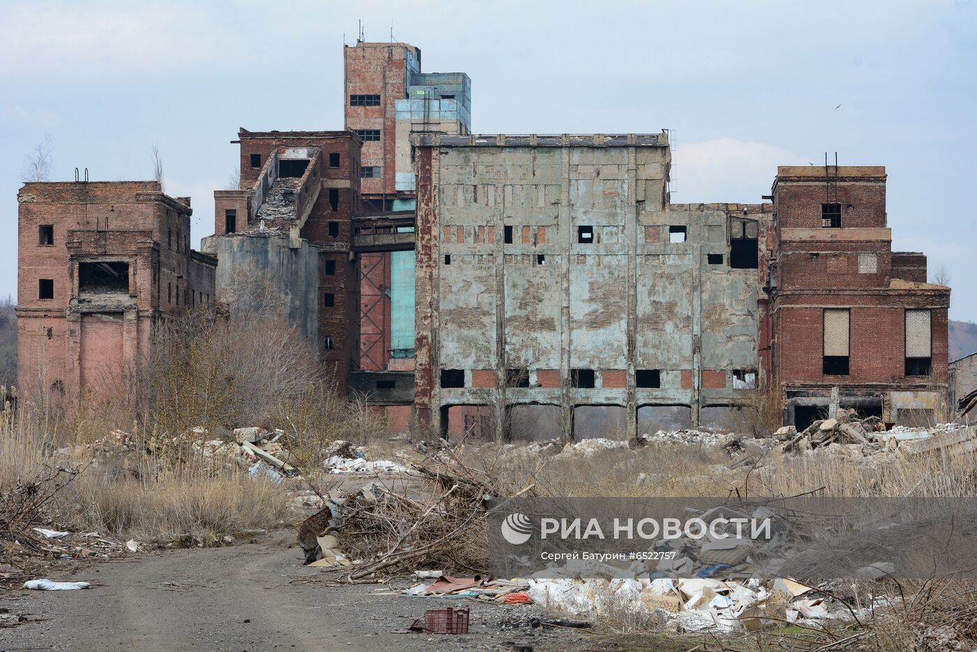 Донецкий коксохимический завод