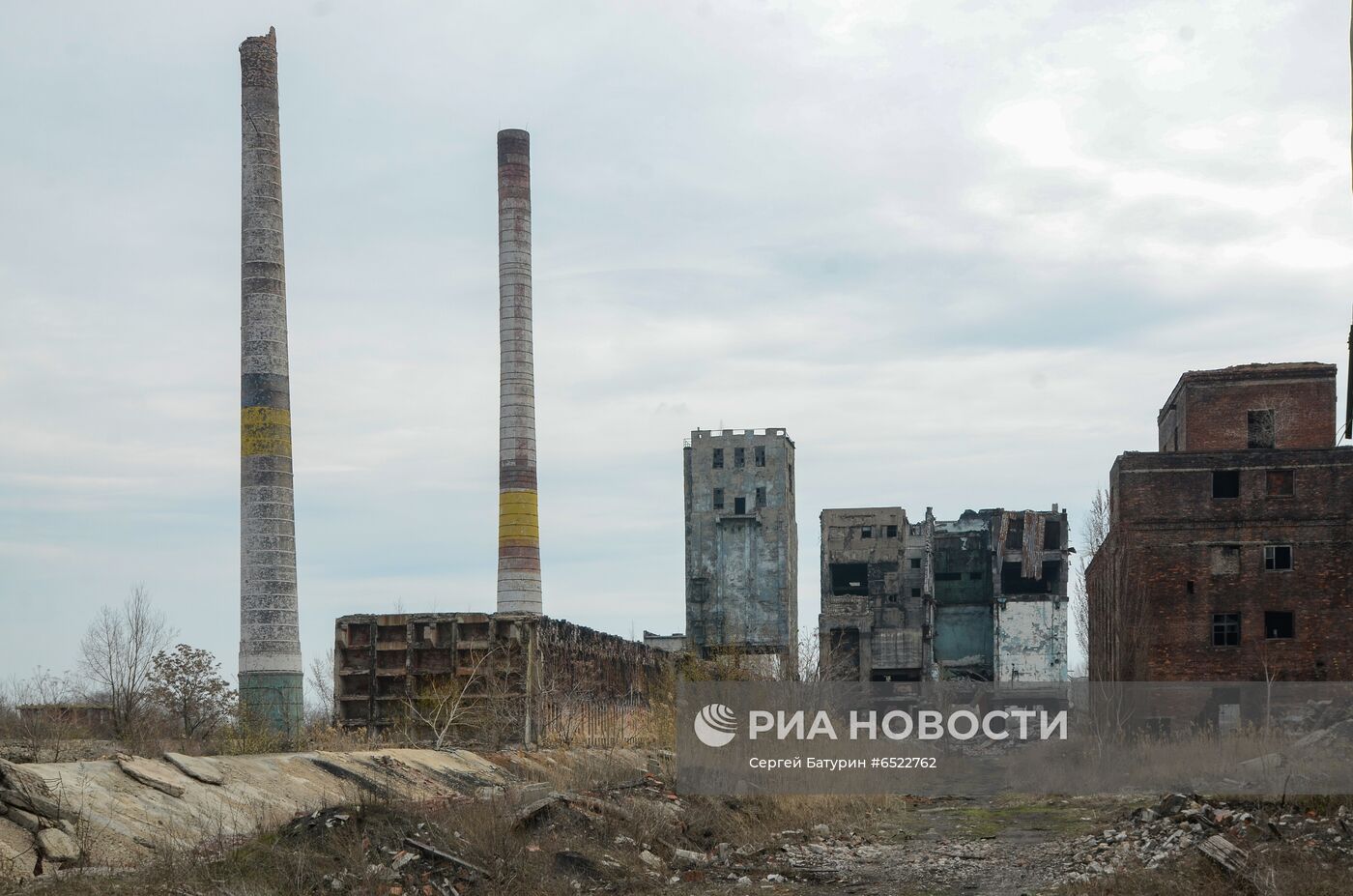 Донецкий коксохимический завод