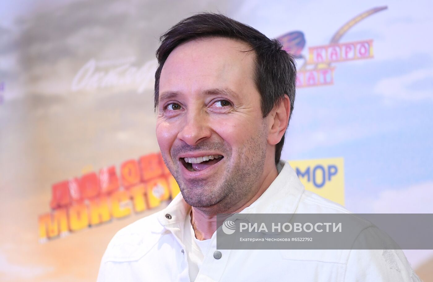 Премьера фильма "Любовь и монстры"