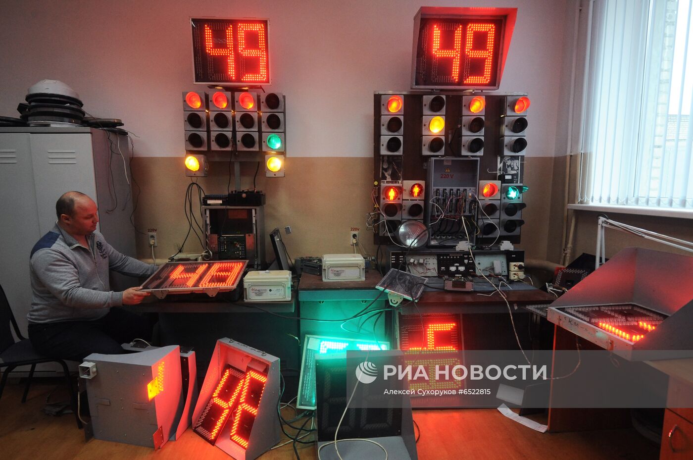 Центр организации дорожного движения в Тамбове