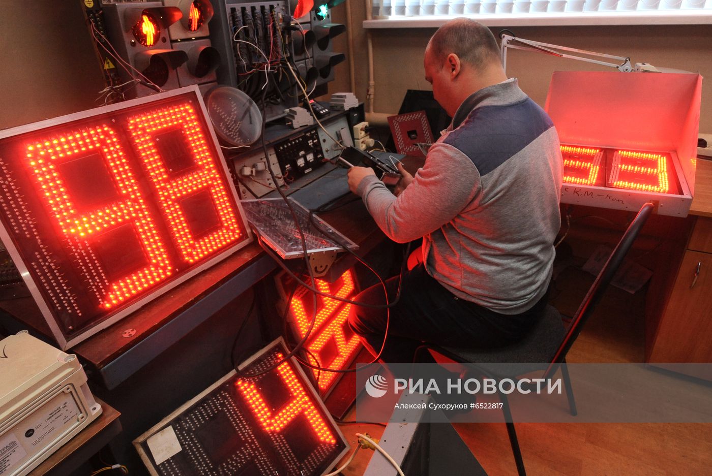 Центр организации дорожного движения в Тамбове