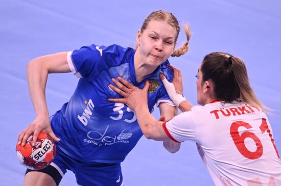 Гандбол. Женщины. Квалификация ЧМ-2021. Матч Россия - Турция