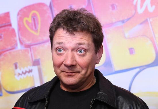 Премьера фильма "Любовь и монстры"