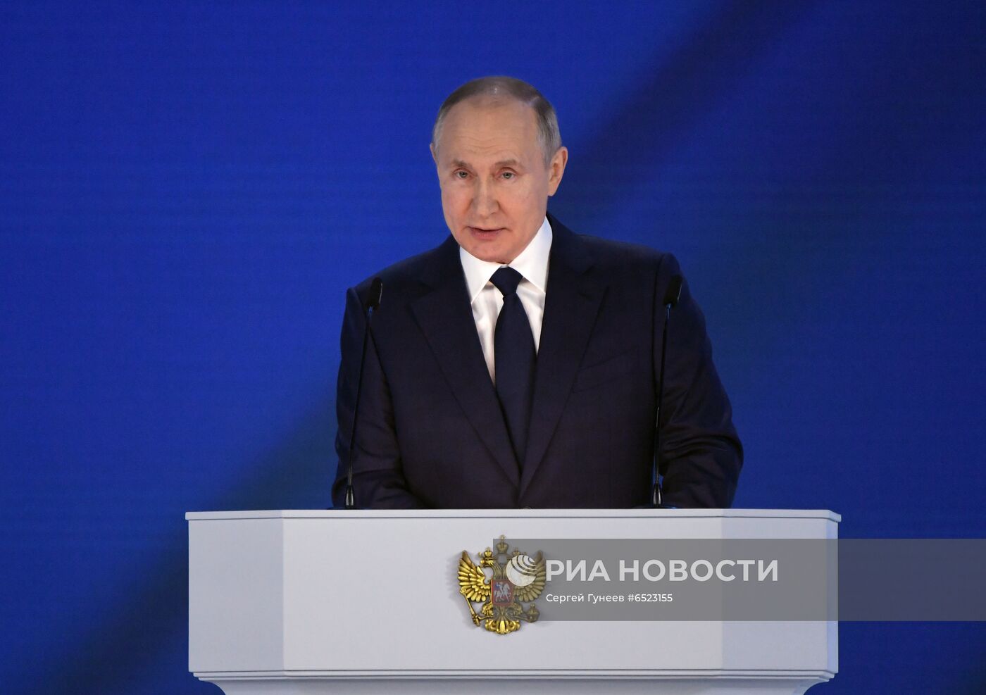 Ежегодное послание президента РФ Федеральному Собранию