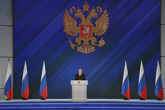Ежегодное послание президента РФ Федеральному Собранию