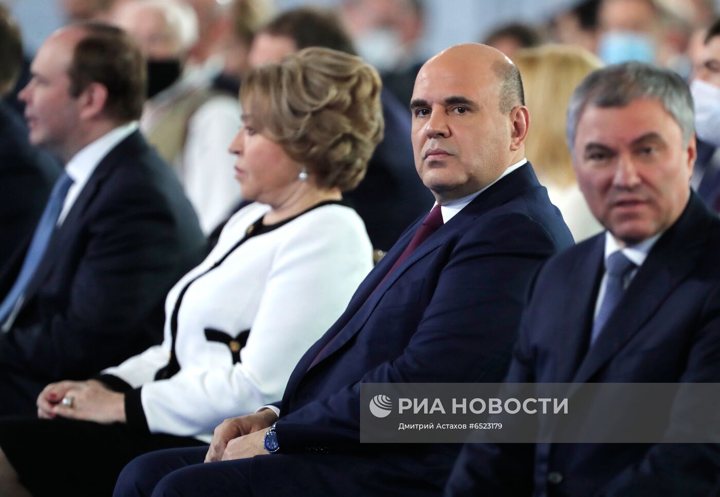 Ежегодное послание президента РФ Федеральному Собранию