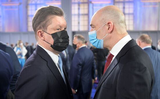 Ежегодное послание президента РФ Федеральному Собранию