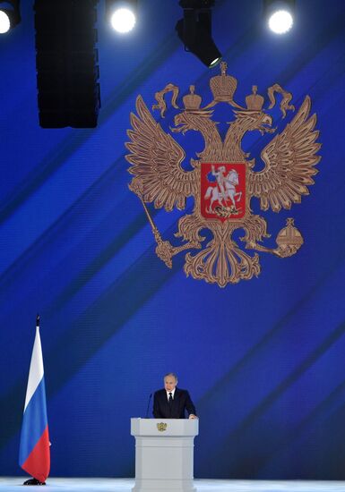 Ежегодное послание президента РФ Федеральному Собранию