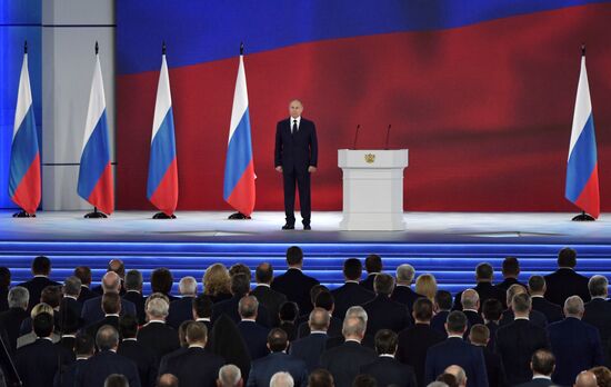 Ежегодное послание президента РФ Федеральному Собранию