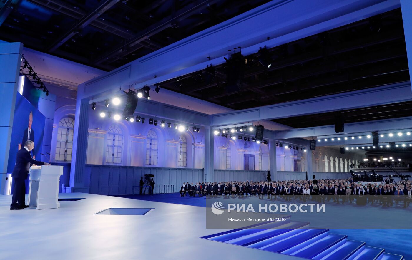 Ежегодное послание президента РФ Федеральному Собранию