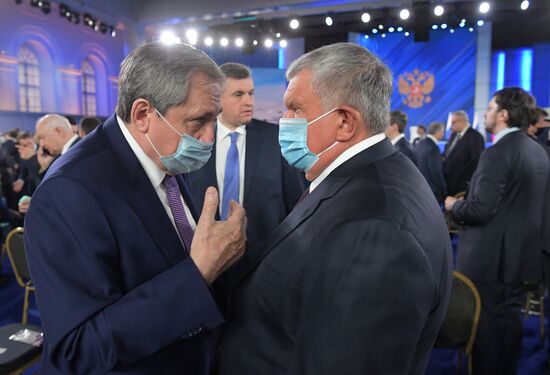 Ежегодное послание президента РФ Федеральному Собранию