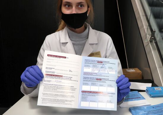 Старт работы новых выездных бригад вакцинации от COVID-19 в Москве