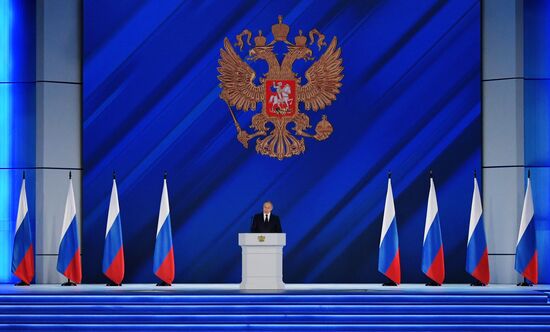 Ежегодное послание президента РФ Федеральному Собранию