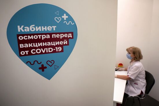 Старт работы новых выездных бригад вакцинации от COVID-19 в Москве