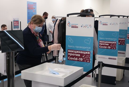 Старт работы новых выездных бригад вакцинации от COVID-19 в Москве