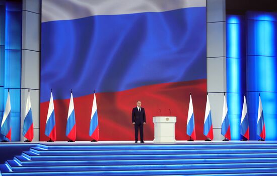 Ежегодное послание президента РФ Федеральному Собранию