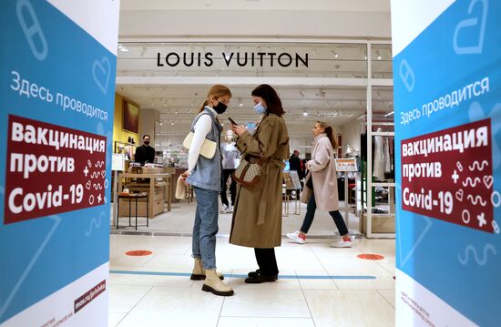 Старт работы новых выездных бригад вакцинации от COVID-19 в Москве