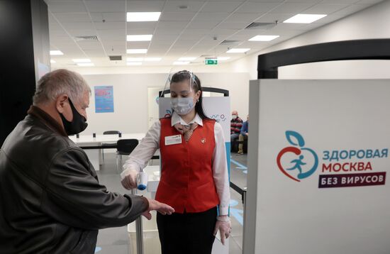 Старт работы новых выездных бригад вакцинации от COVID-19 в Москве